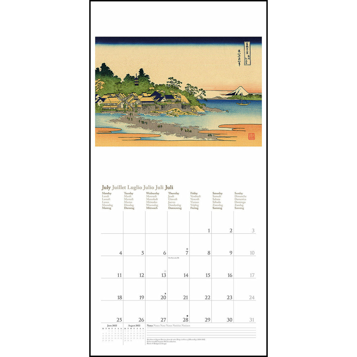  Calendrier  2022  Hokusai Art  Japonais