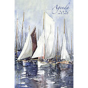 Agenda Bateaux 2026 aquarelle vanderbergue