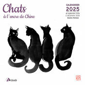 Calendrier Franais 2025 Dessin Chats Encre de Chine