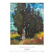 Maxi Calendrier 42x56cm 2025 Vincent Van Gogh