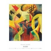 Maxi Calendrier 42x56cm 2025 Art Franz Marc