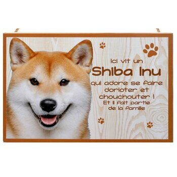 Plaque Bois Décorative Shiba Inu