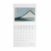 Calendrier 2025 Art Japonais