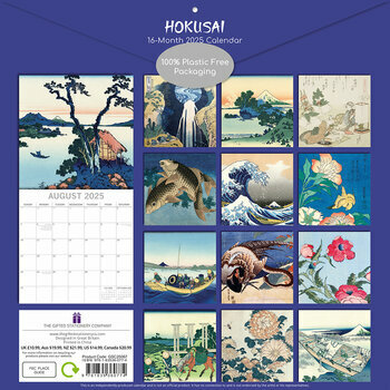 Calendrier 2025 Artistes Art Japonais Hokusai