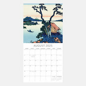 Calendrier Art 2025 Artistes Art Japonais Hokusai