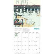 Calendrier 2025 Art Japonais Utagawa Hiroshige