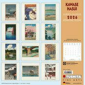 Calendrier Papier 2026 Kawase Hasui Art Japonais